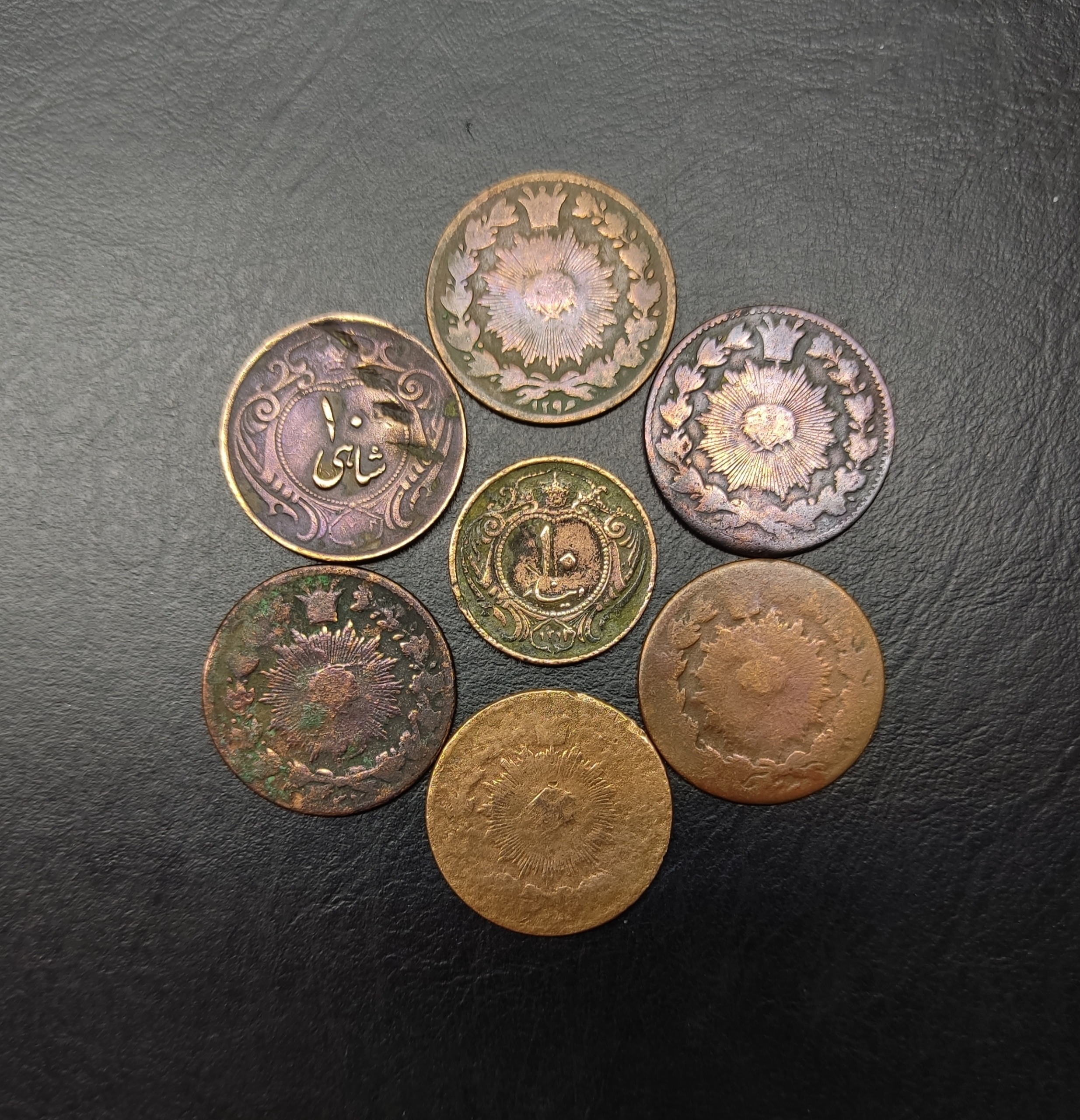 سکه های مسی قاجاری و پهلوی