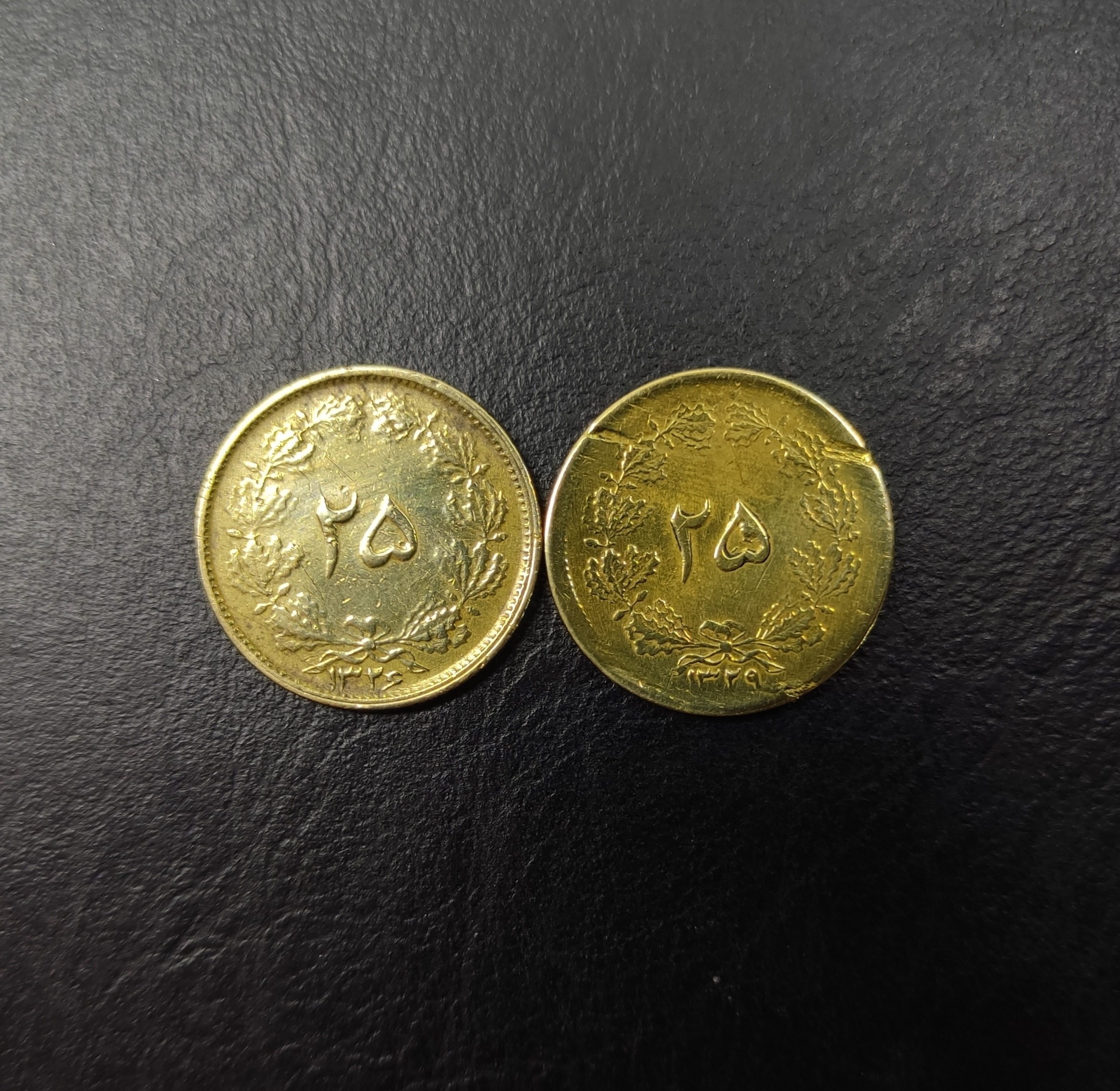 سکه 25 دینار محمد رضا شاه