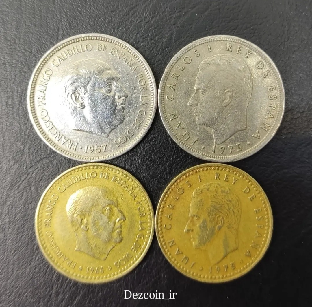 پک سکه های اسپانیا