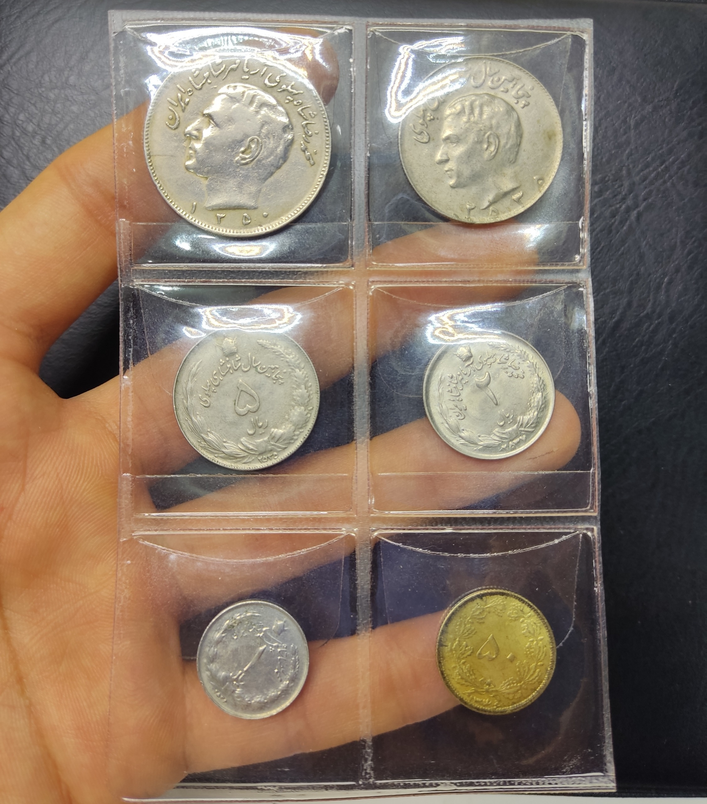 پک سکه های محمد رضا شاه