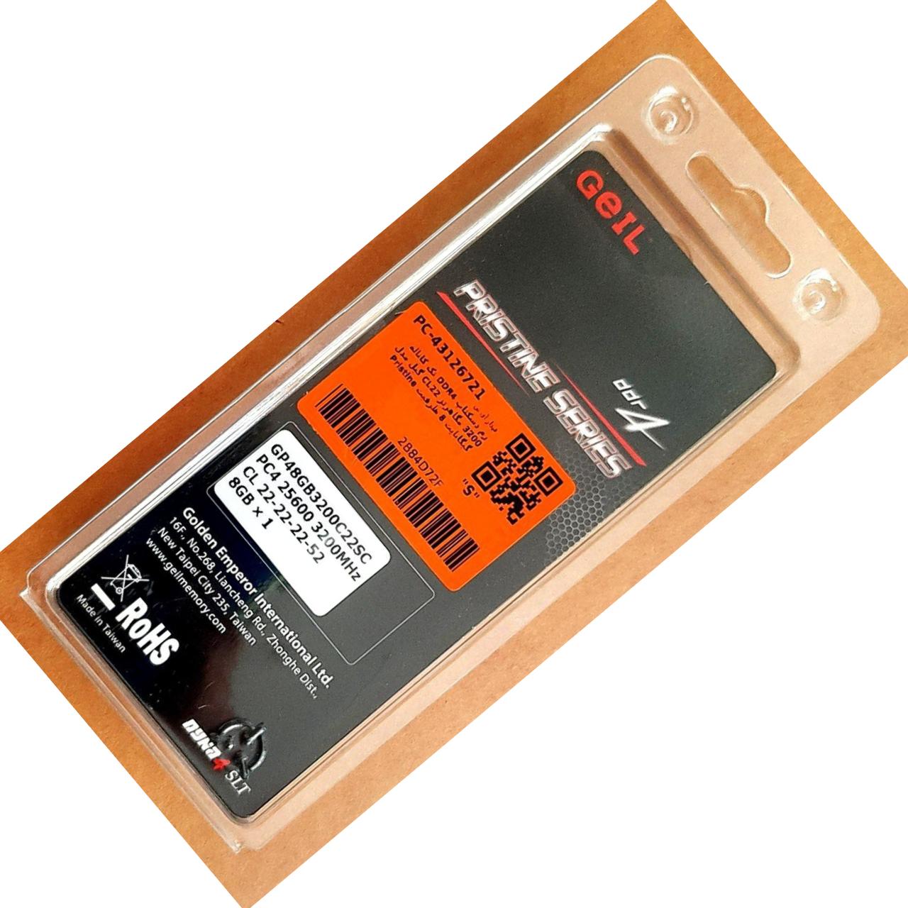 رم کامپیوتر DDR4 تک کاناله 3200 مگاهرتز CL22 گیل