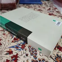 مرجع