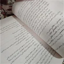 مرجع