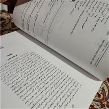 اصول