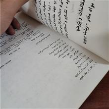 مواد