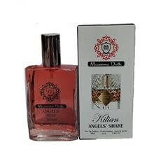 عطر