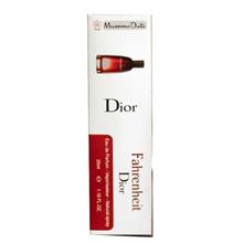 عطر