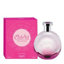 عطر