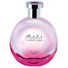عطر