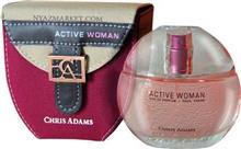 عطر