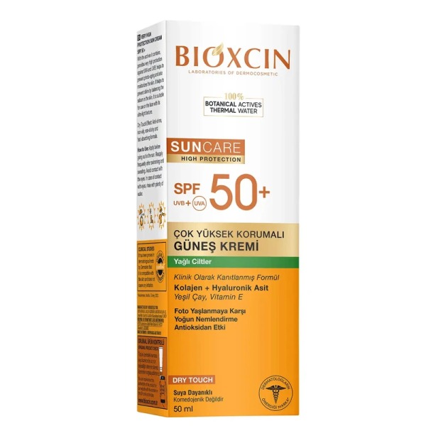 کرم ضدآفتاب بیرنگ بیوکسین SPF50 حجم 50 میل