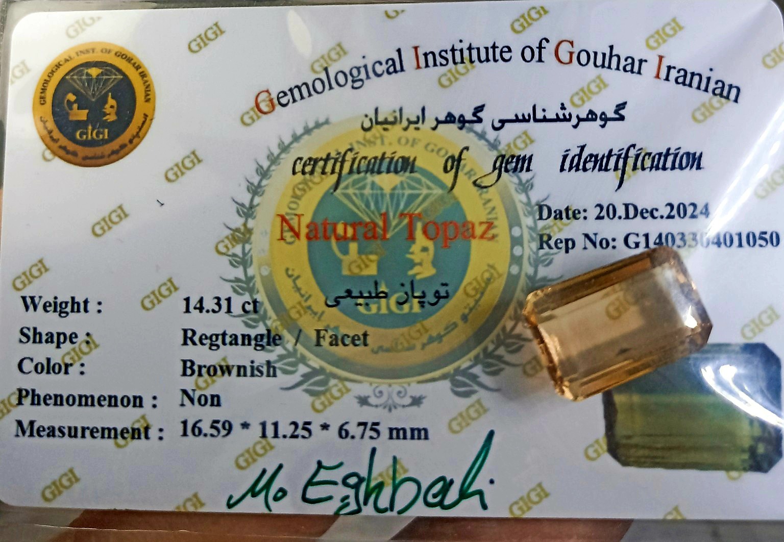 توپاز طلایی شامپاینی لندنی شناسنامه دار