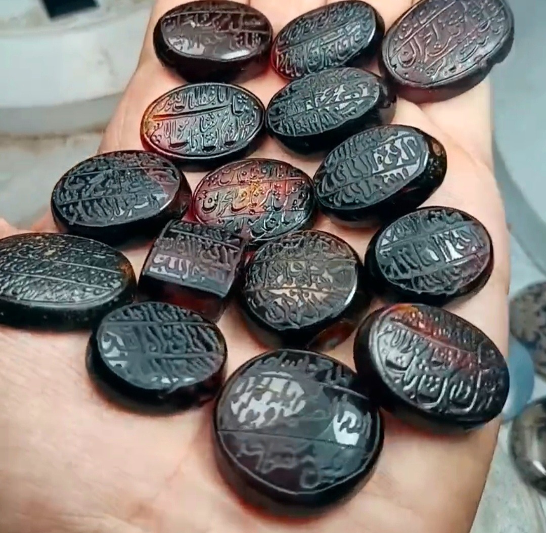 15 عدد عقیق خطی امضا دار اصل