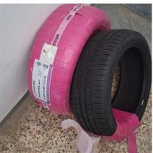 لاستیک