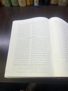 خمسه