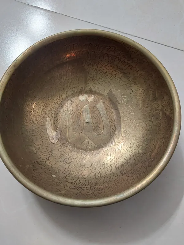 کاسه برنجی چهل کلید