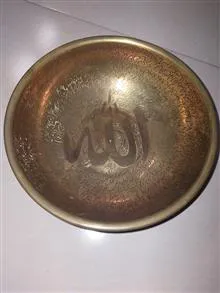 کاسه