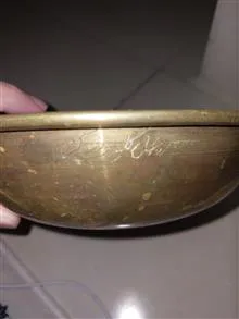 کاسه