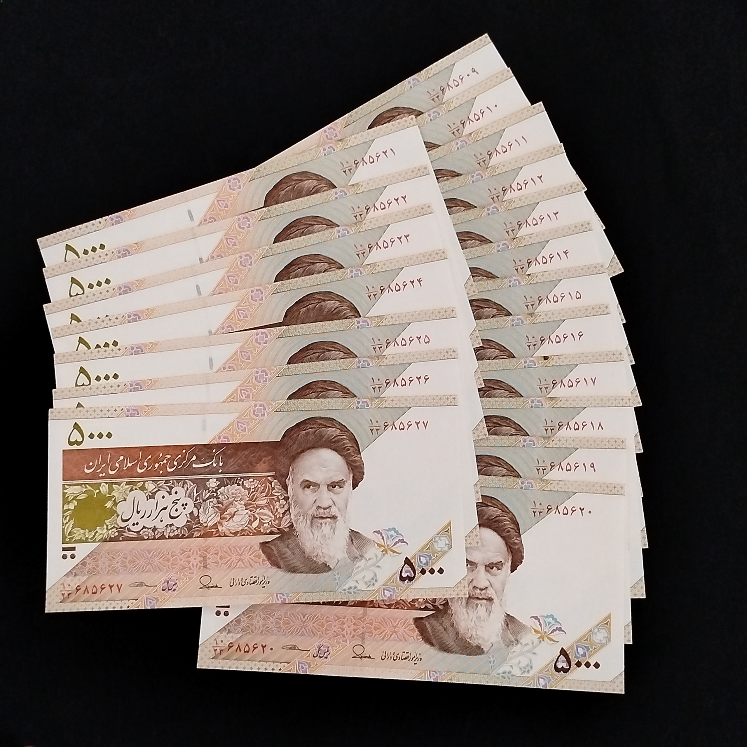 10برگ سریال اسکناس 5000ریالی طیب نیا سیف