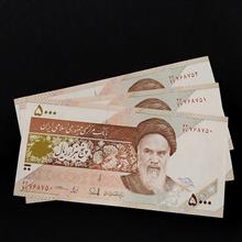تریپل