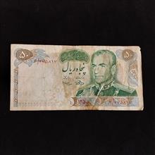 اسکناس