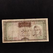 اسکناس