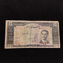 اسکناس
