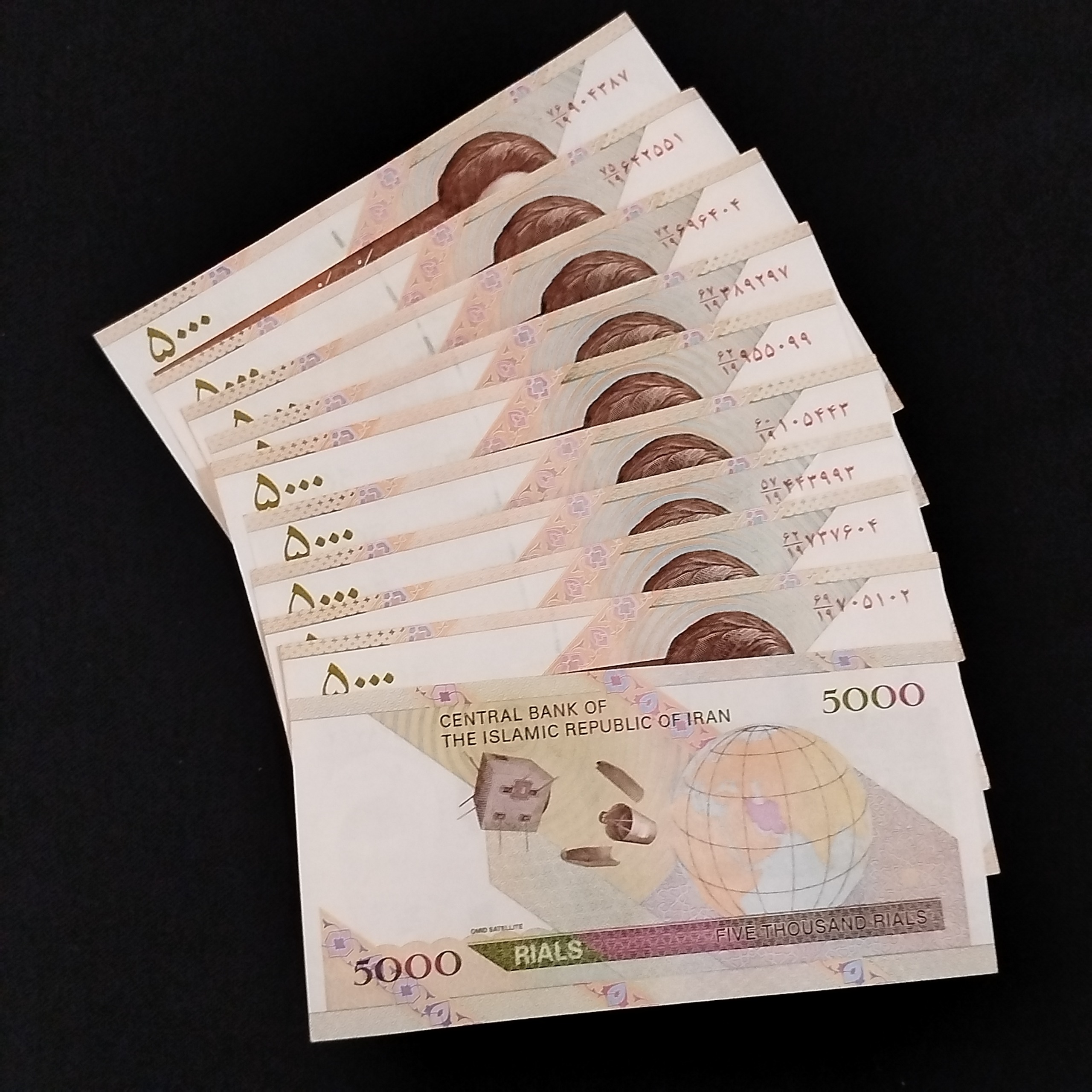 10 برگ اسکناس 5000 ریالی ماهواره امید