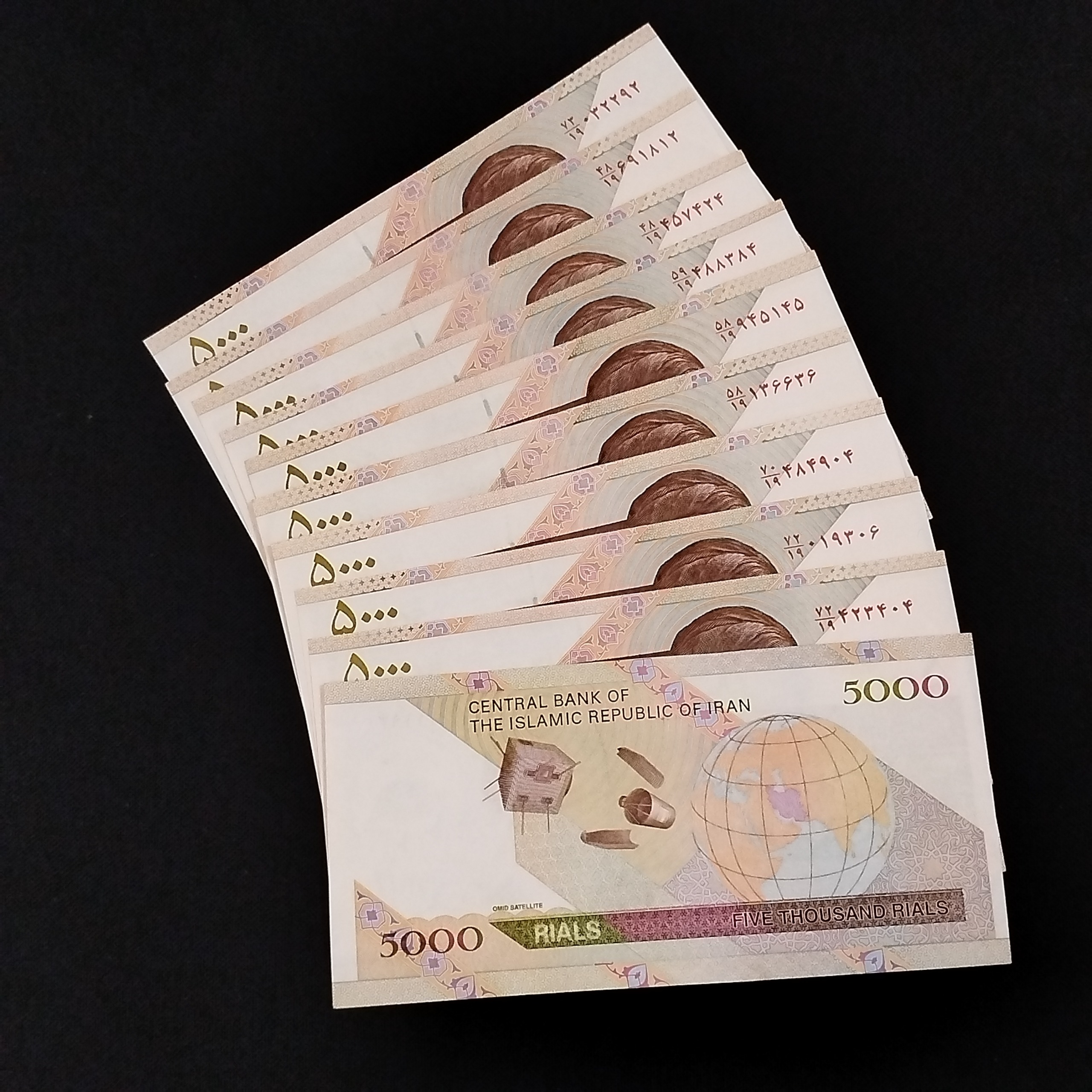 10 برگ اسکناس 5000 ریالی ماهواره امید