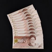 10برگ