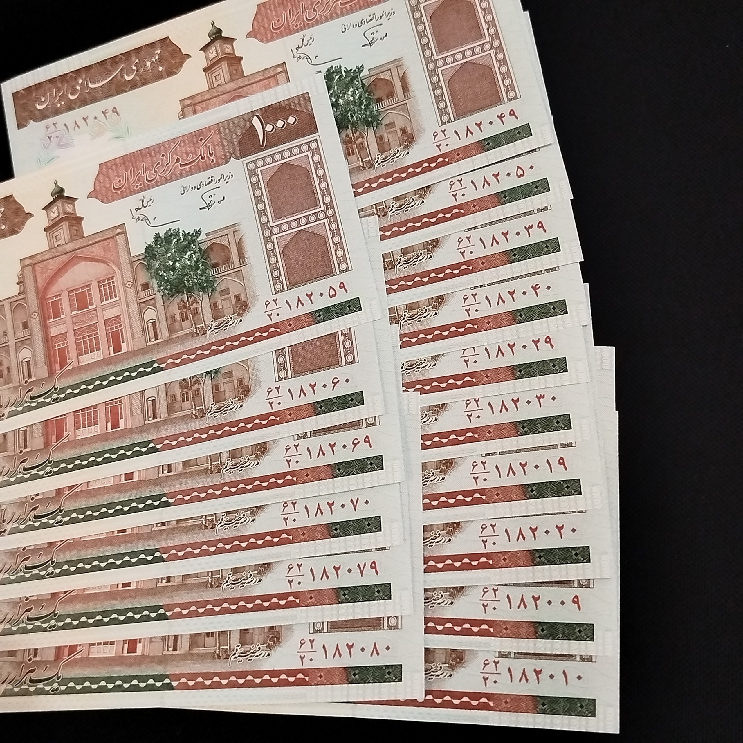 8جفت ست اسکناس 1000 ریالی نوربخش عادلی کشیده
