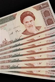 شماره