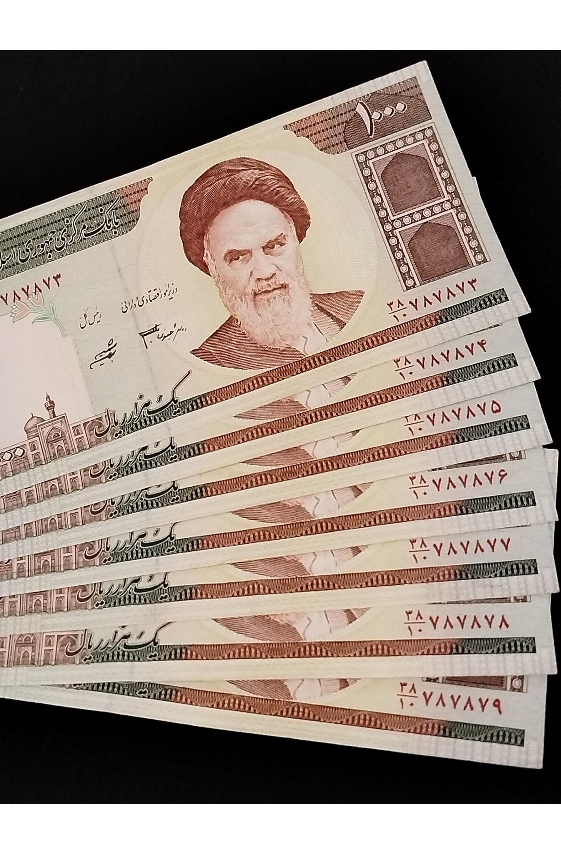 شماره 3قلو اسکناس 1000 ریالی 7برگ سریال