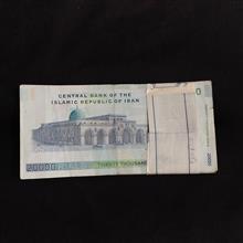 بسته50برگی
