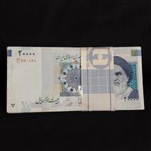 بسته50برگی