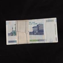 بسته50برگی