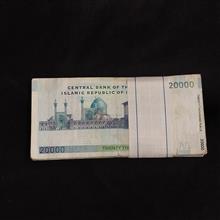 بسته50برگی