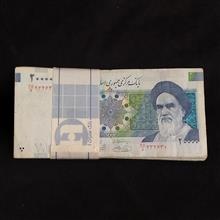 بسته50برگی