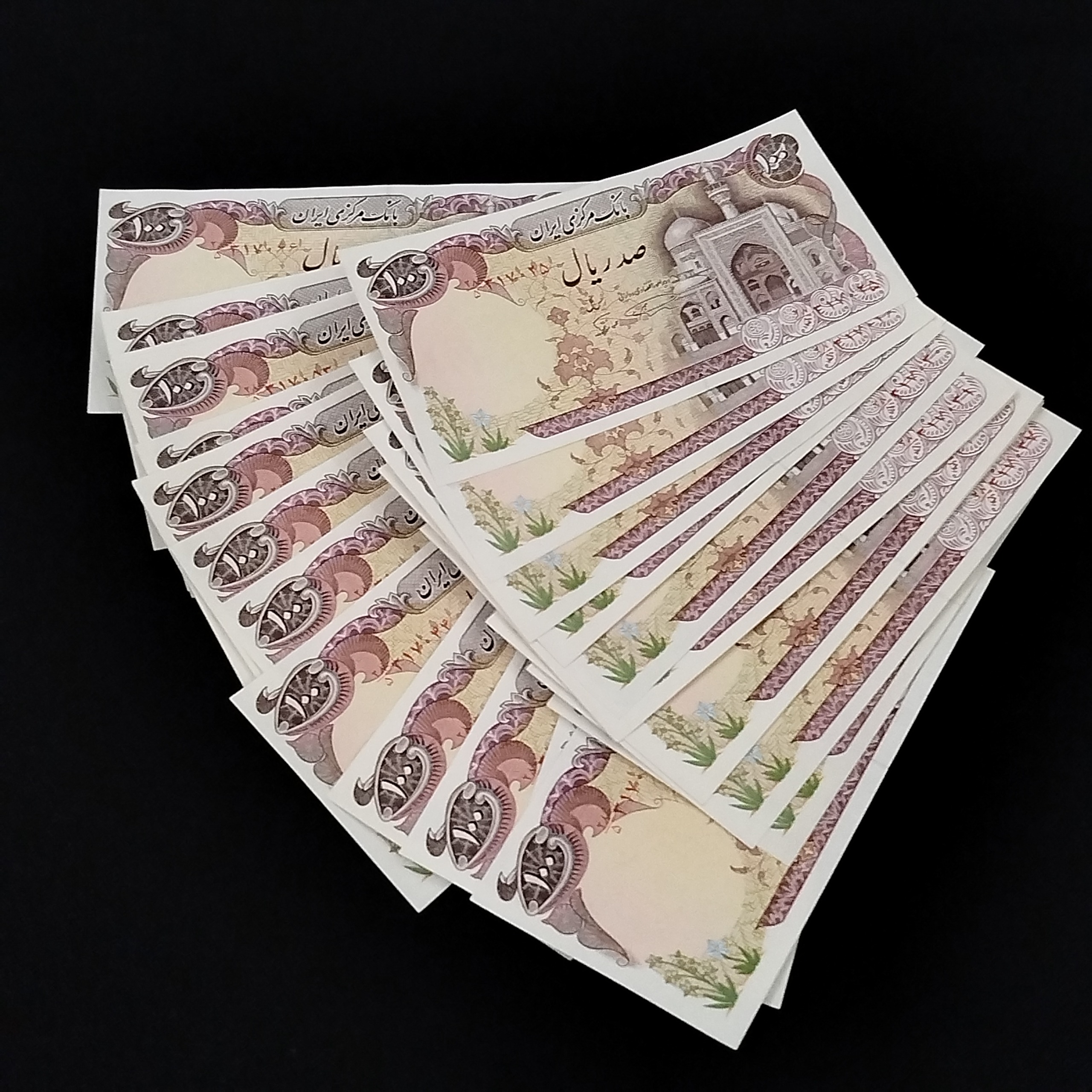 41جفت سریال اسکناس 100 ریالی بارگاهی نمازی نوربخش