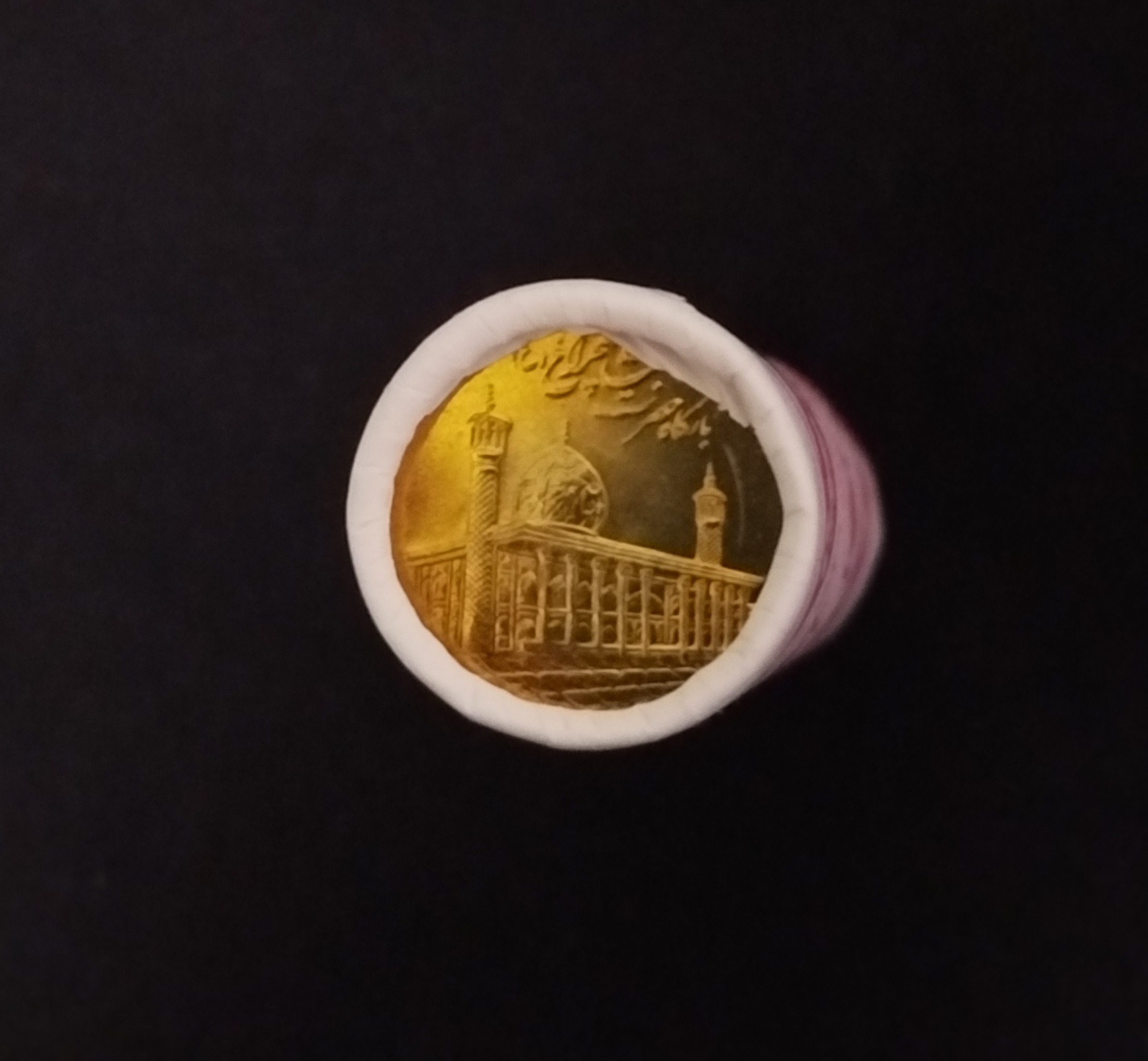 رول سکه 1000 ریالی شاه چراغ پلمپ تمیز و سالم