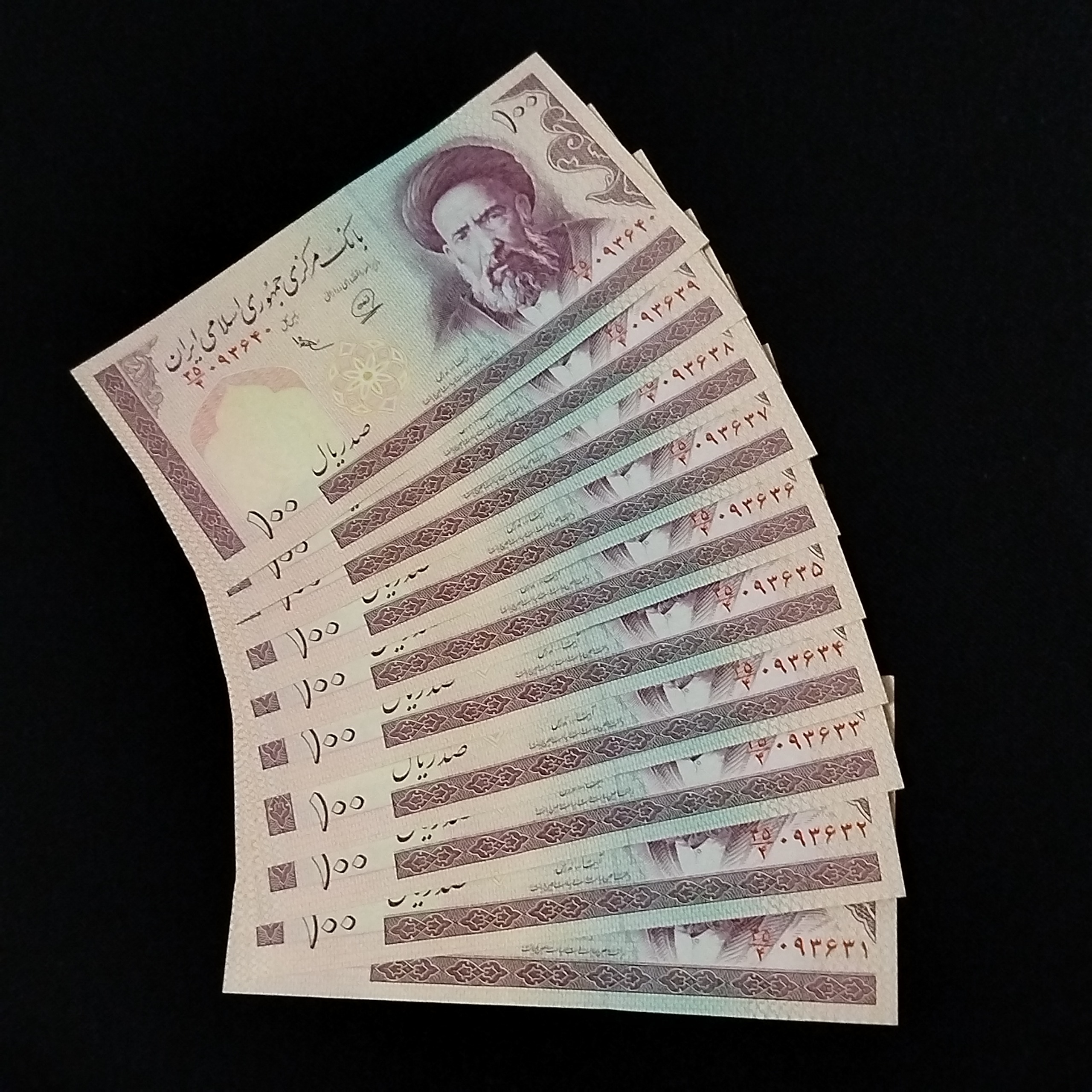 5جفت سریال اسکناس 100 ریالی محمدخان عادلی