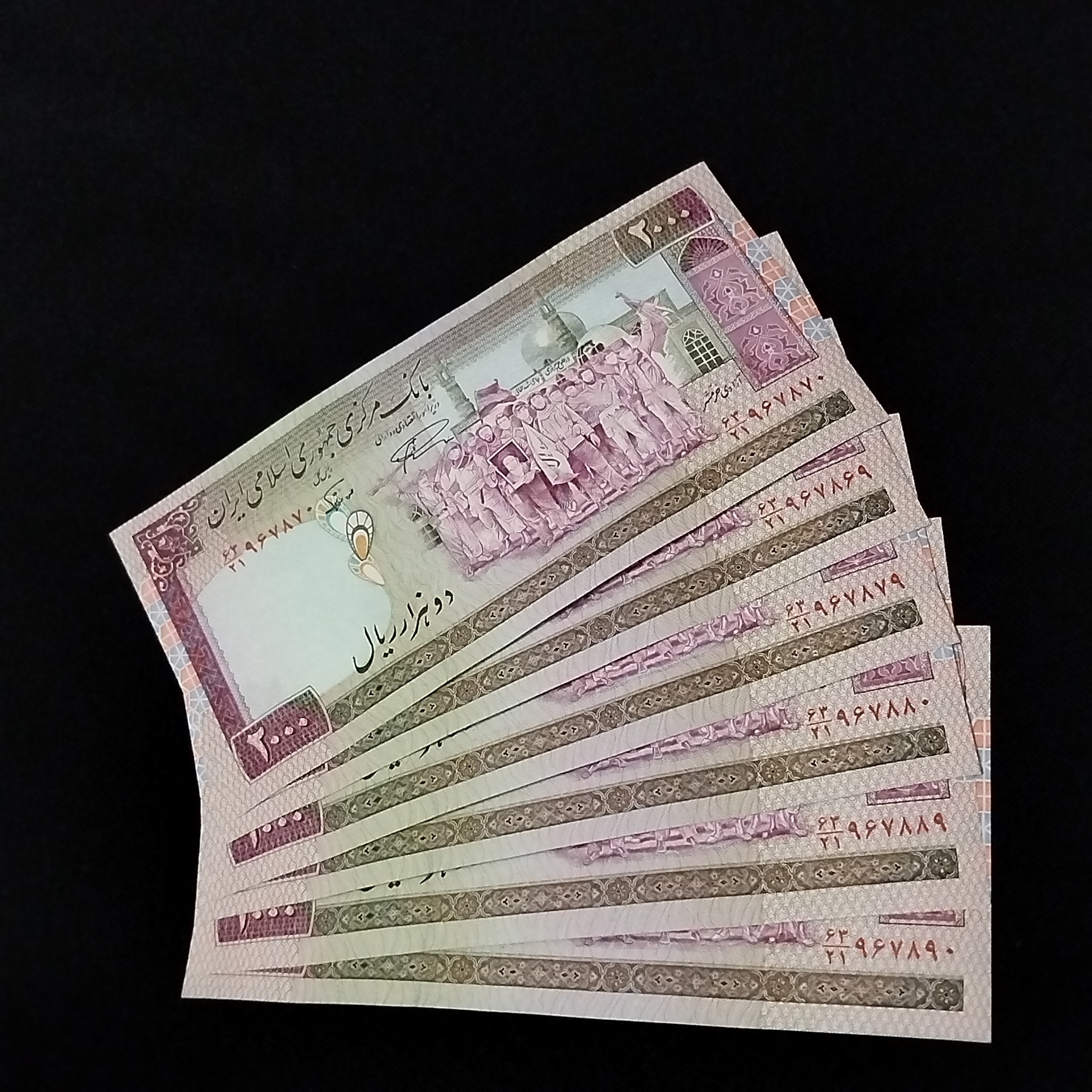 3جفت اسکناس 2000ریالی نمازی نوربخش فیلیگران فهمیده