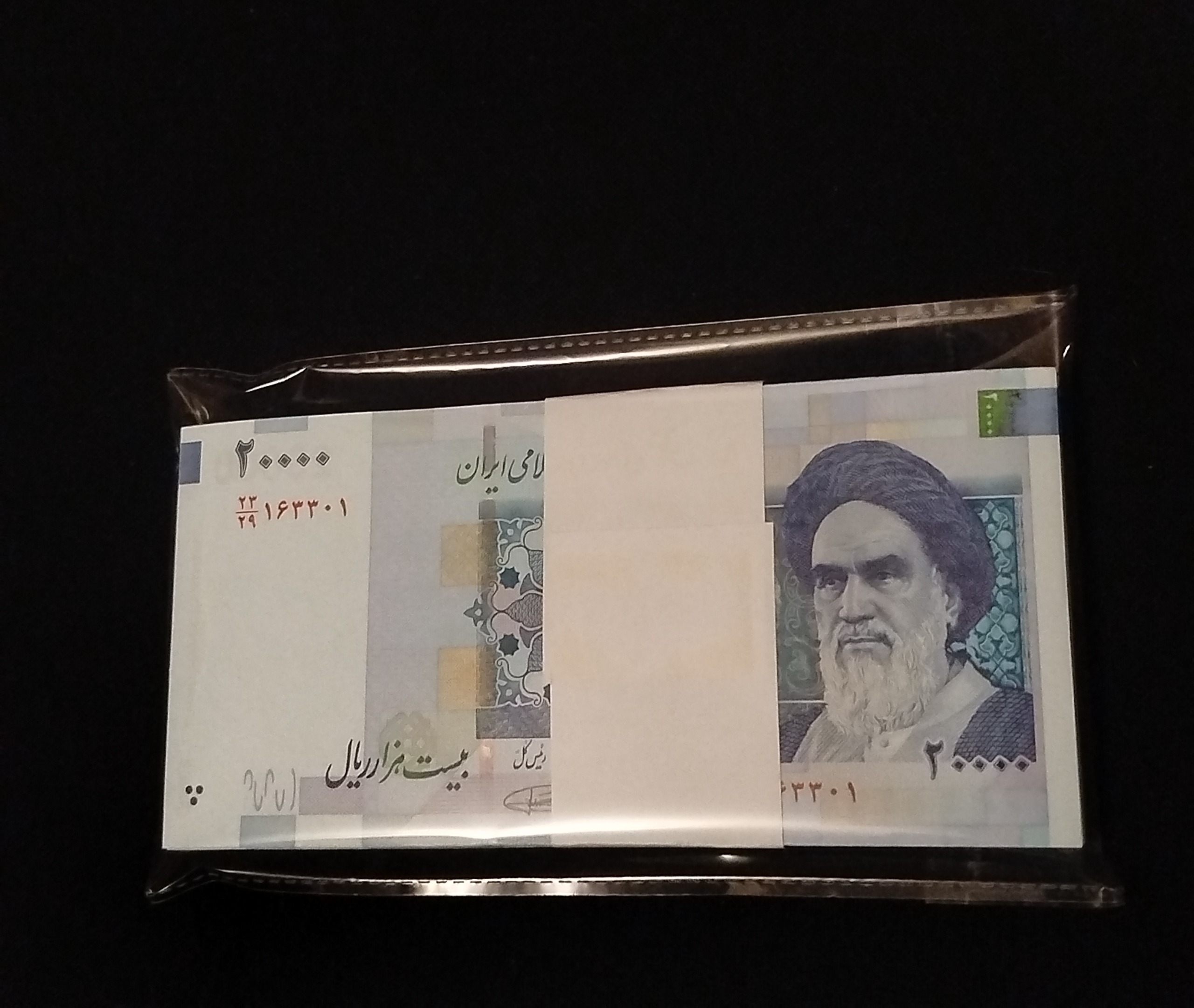 بسته اسکناس 20000ریالی دژپسند کمیجانی شماره قرینه