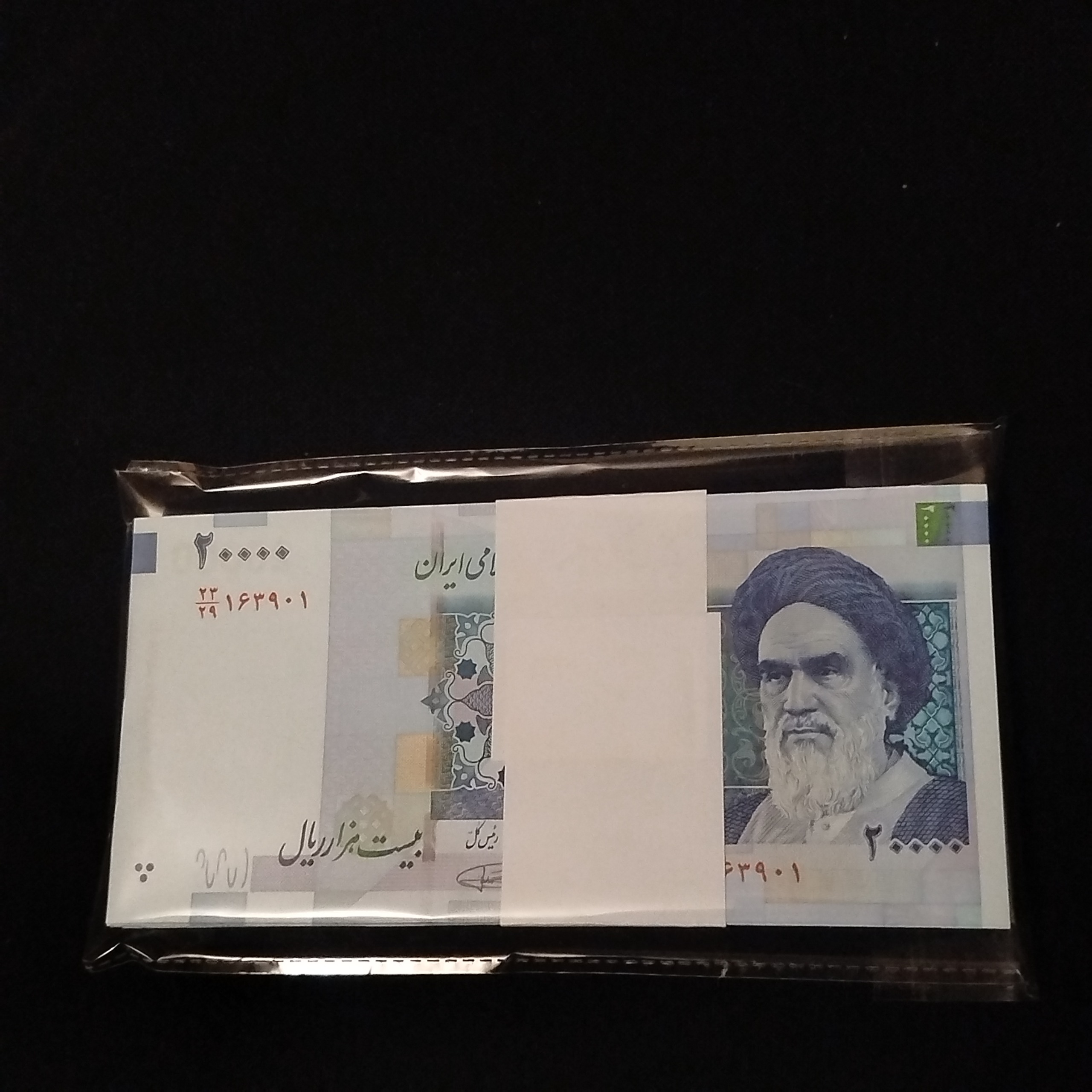 بسته اسکناس 20000ریالی دژپسند کمیجانی