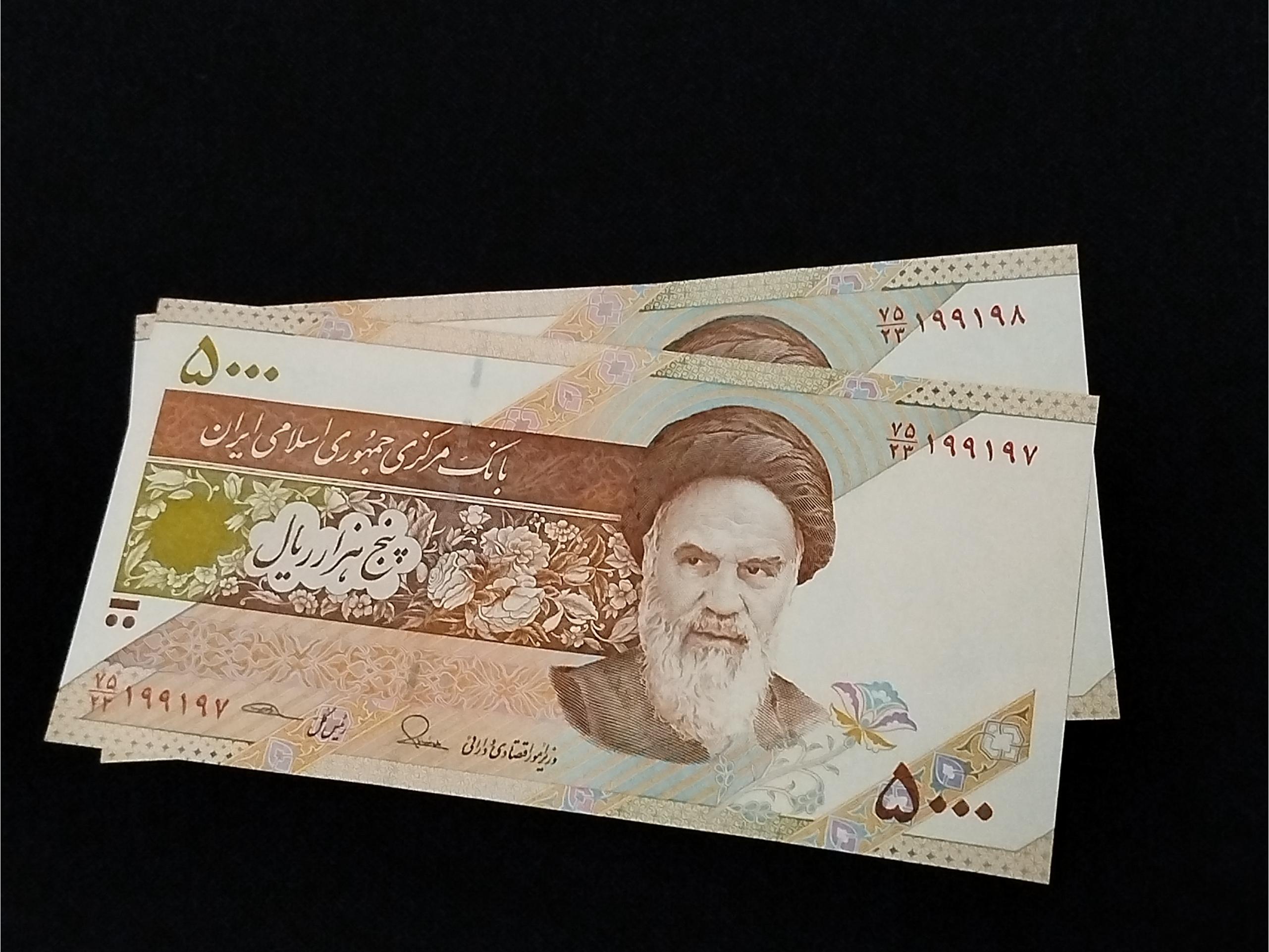 جفت اسکناس 5000 ریالی طیب نیا سیف
