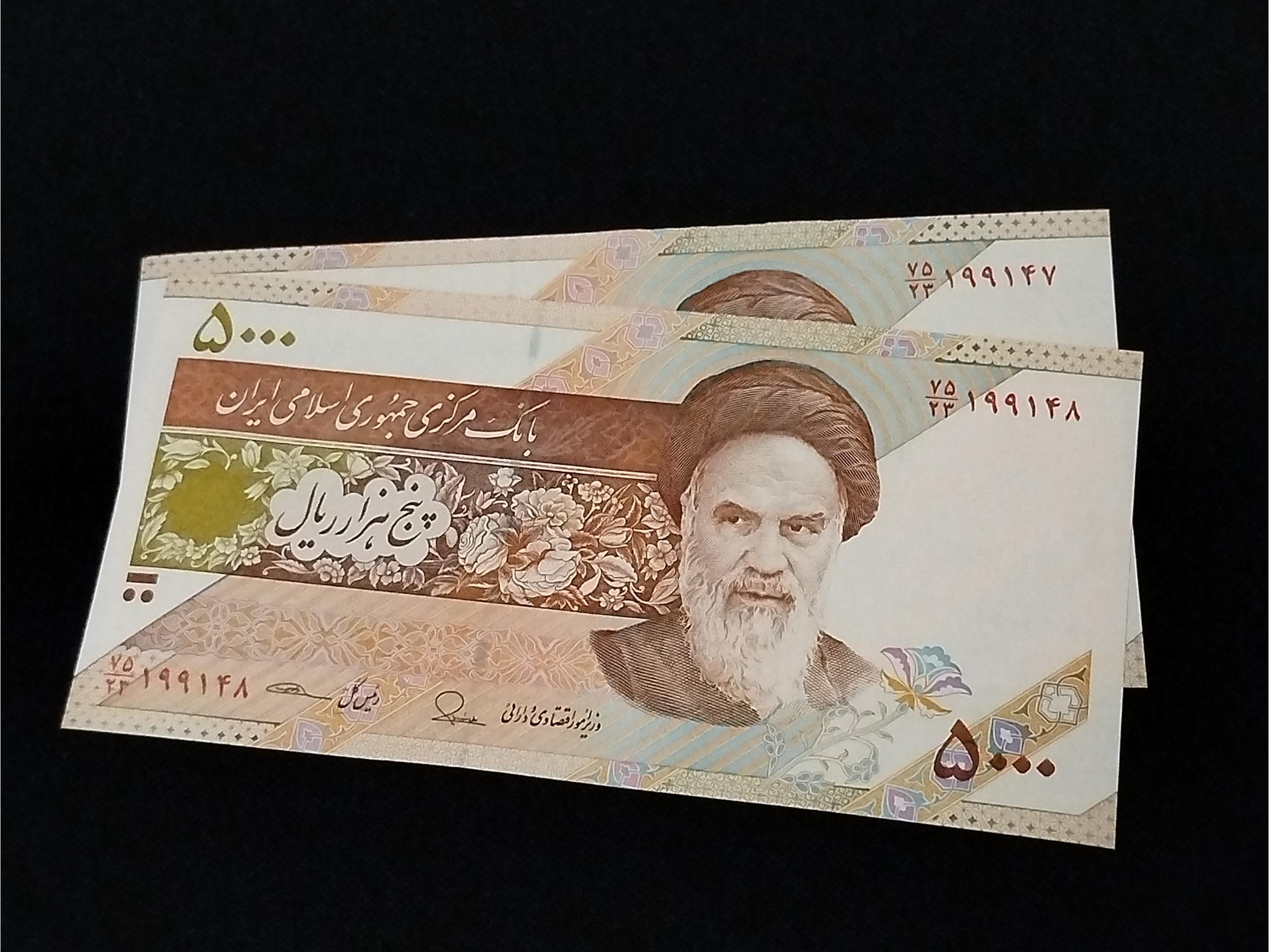 جفت اسکناس 5000 ریالی طیب نیا سیف