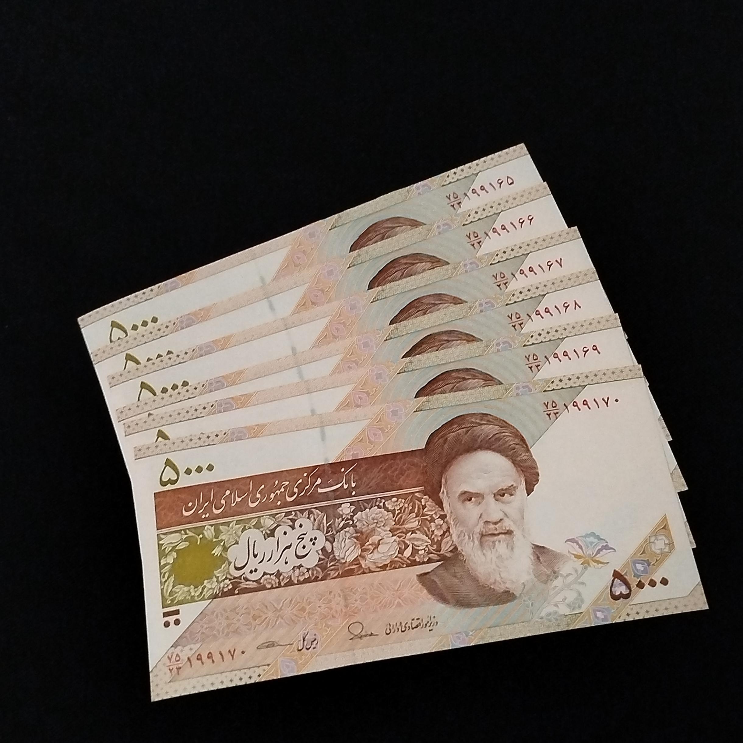 3 جفت سریال اسکناس 5000 ریالی طیب نیا سیف