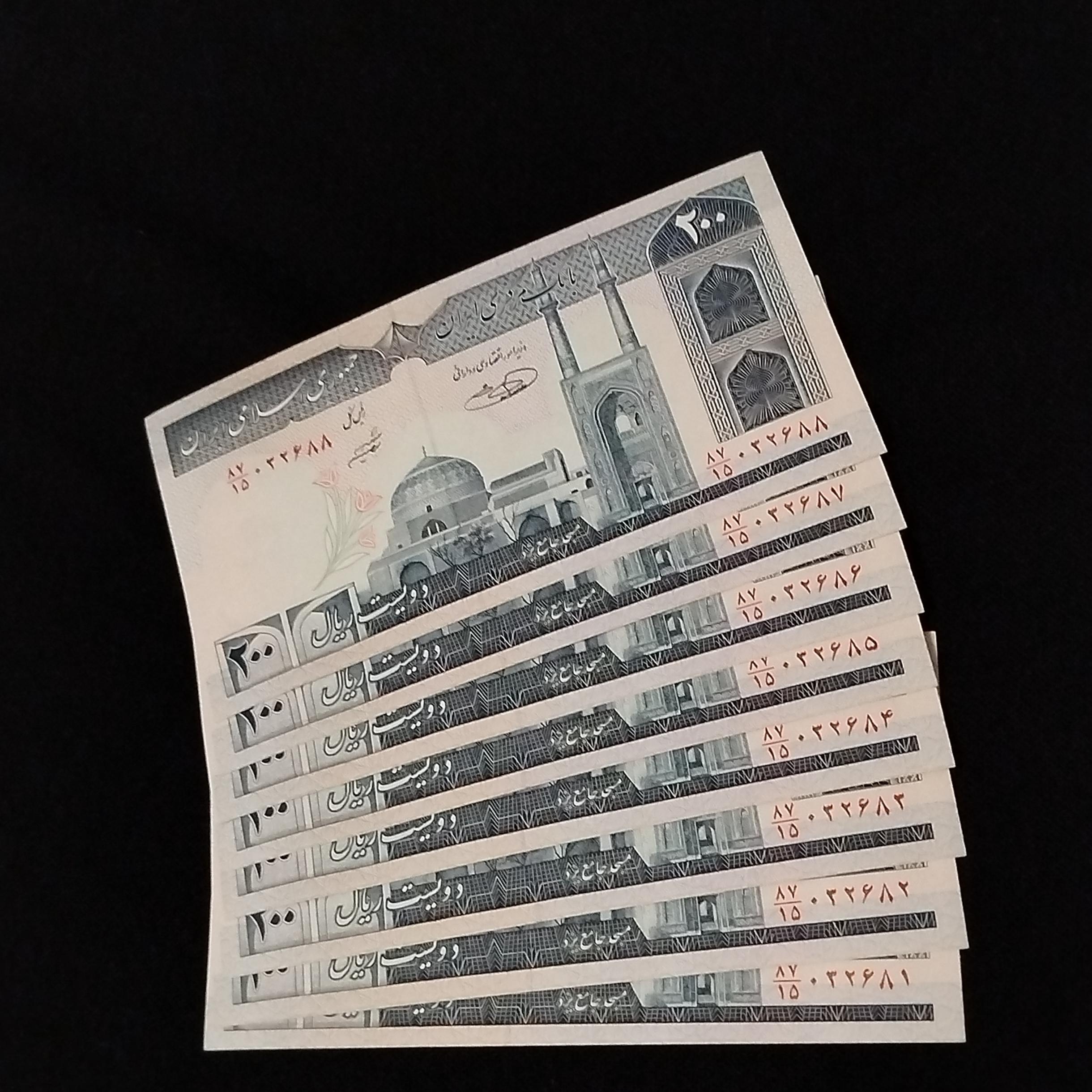 4 جفت سریال اسکناس 200ریالی شیبانی شماره ریز