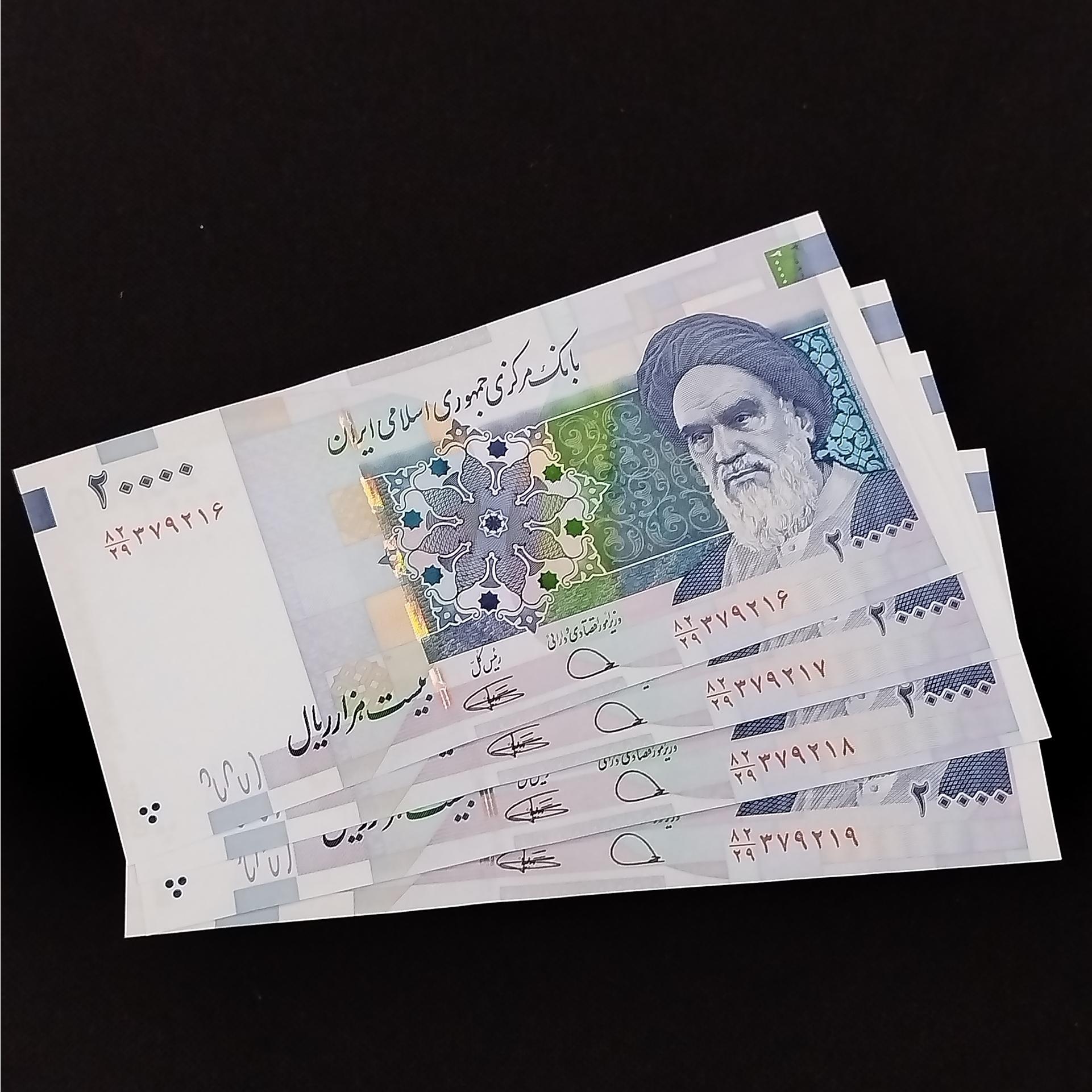 2 جفت سریال اسکناس 20000ریالی دژپسندهمتی