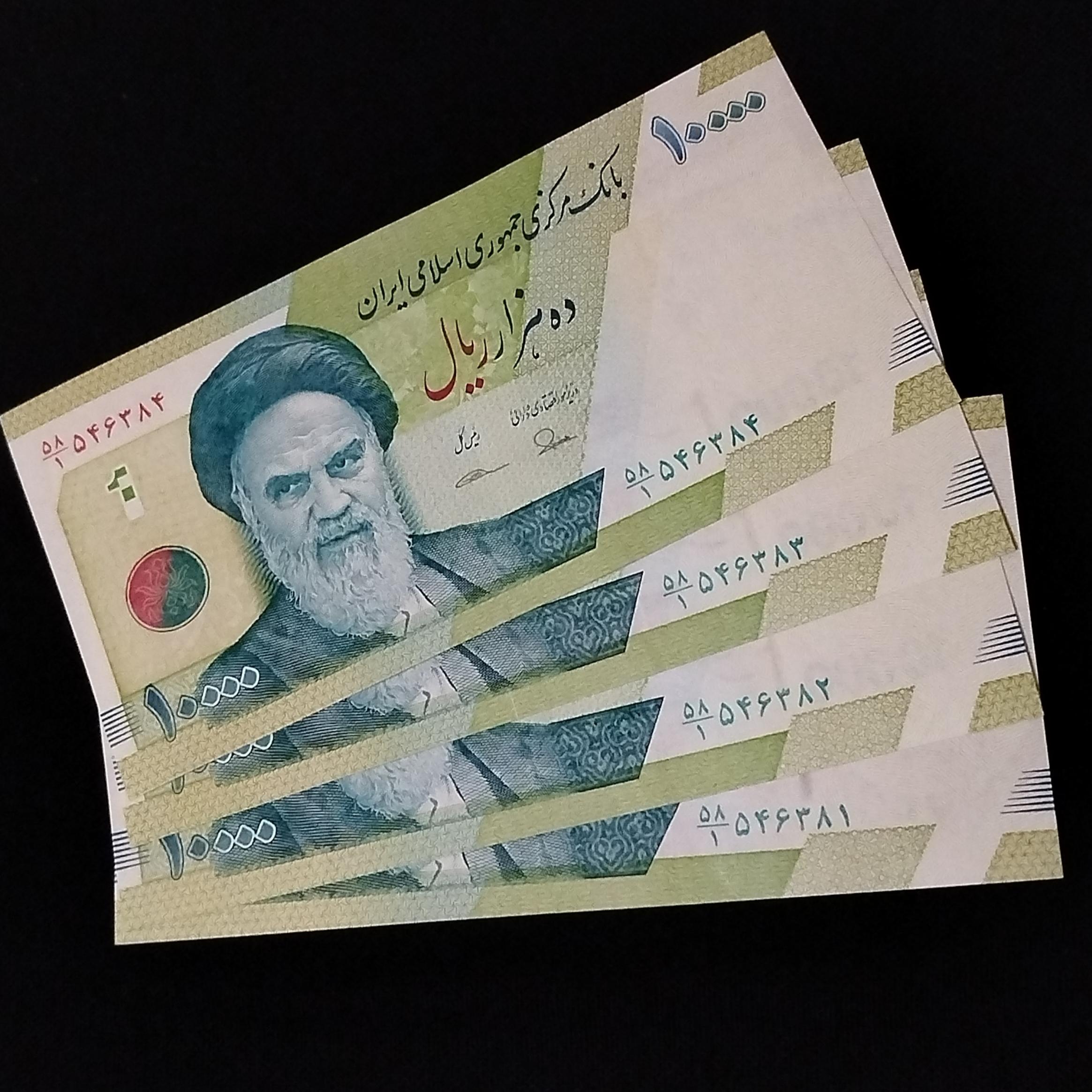 2جفت سریال اسکناس 10000 ریالی طیب نیا سیف کسر یک